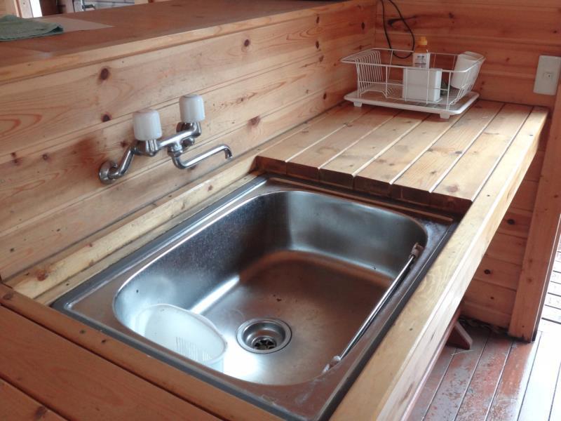 Ittan Guest House Nasushiobara Bagian luar foto